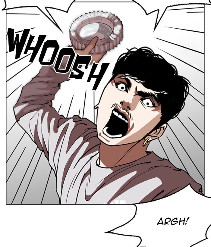 Page 157 of Chapter 259