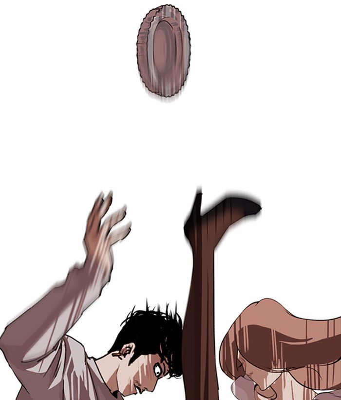 Page 159 of Chapter 259