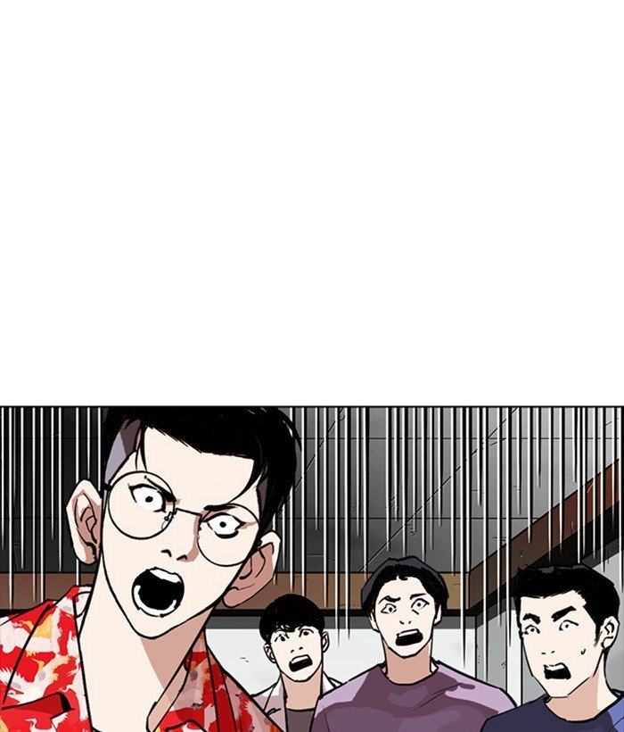 Page 161 of Chapter 259
