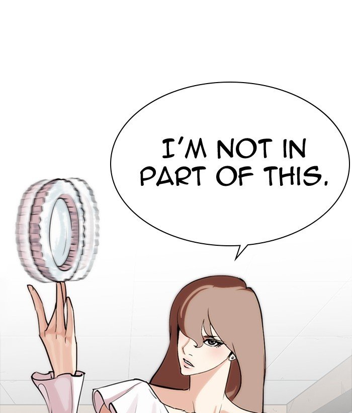 Page 165 of Chapter 259