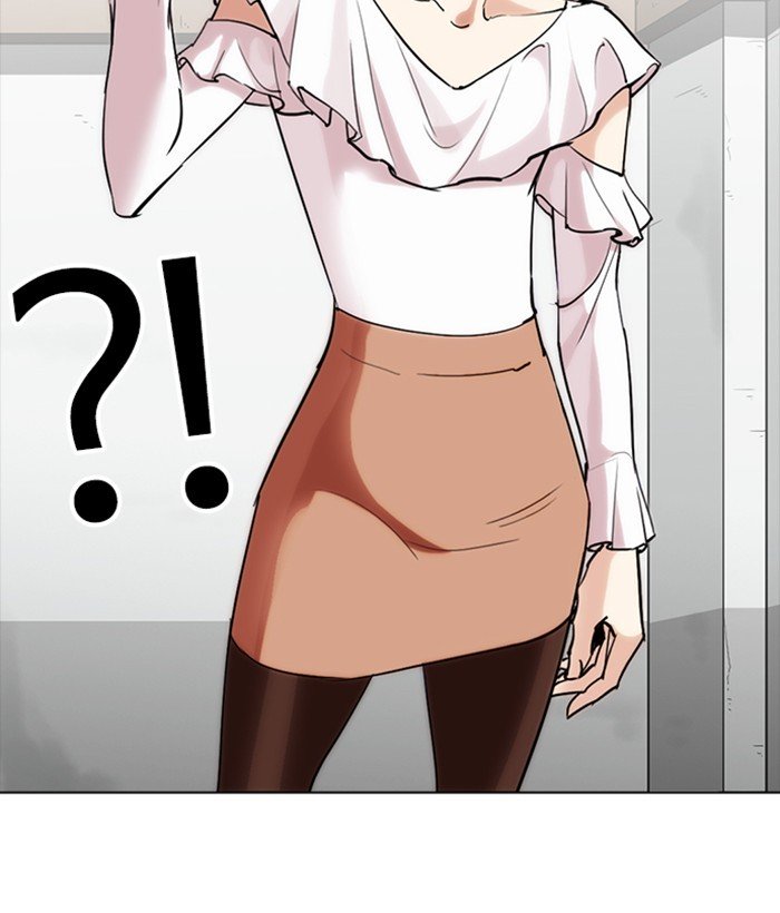 Page 166 of Chapter 259