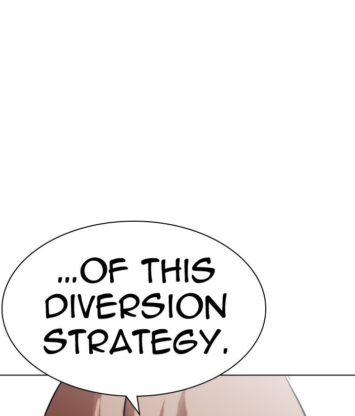 Page 167 of Chapter 259