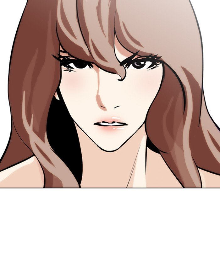Page 168 of Chapter 259