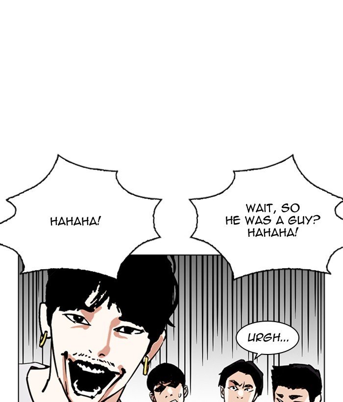 Page 169 of Chapter 259