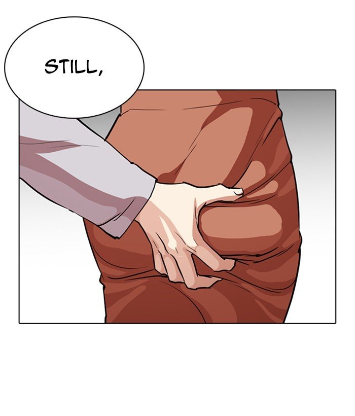Page 171 of Chapter 259