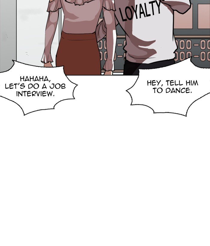 Page 173 of Chapter 259