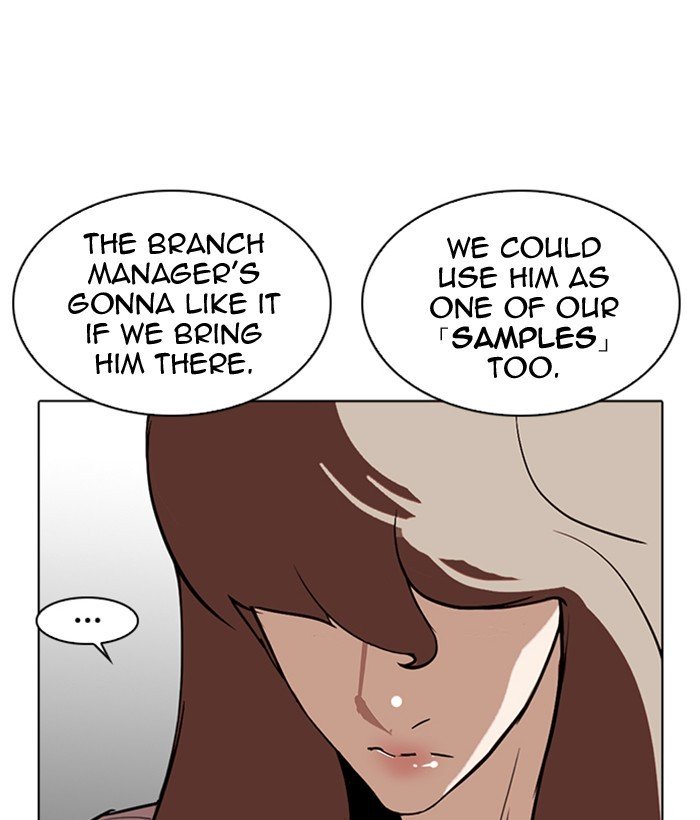 Page 174 of Chapter 259