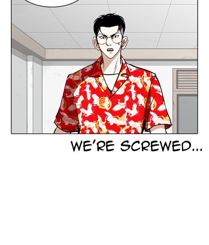 Page 176 of Chapter 259