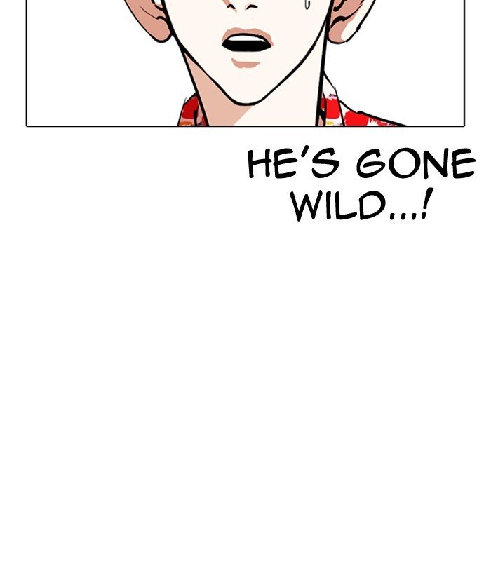 Page 178 of Chapter 259