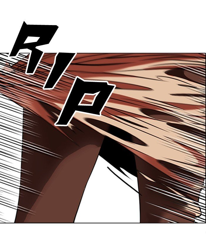 Page 179 of Chapter 259