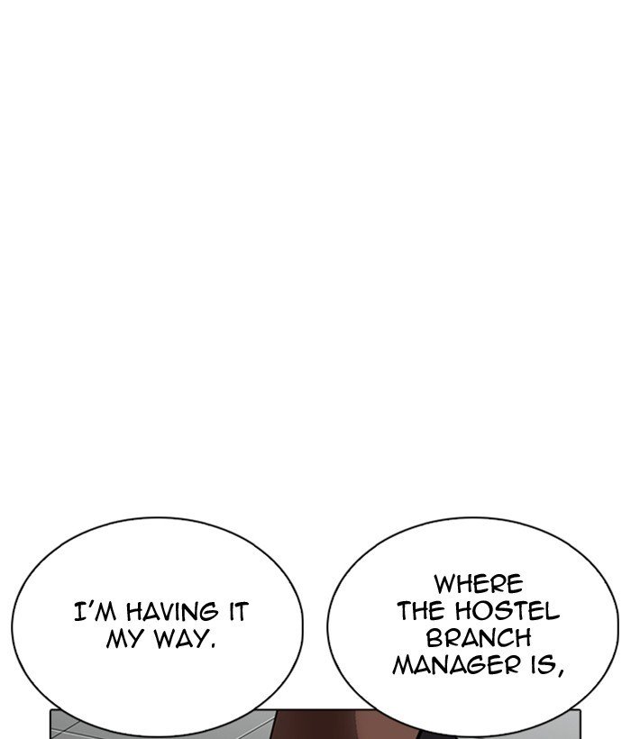 Page 180 of Chapter 259