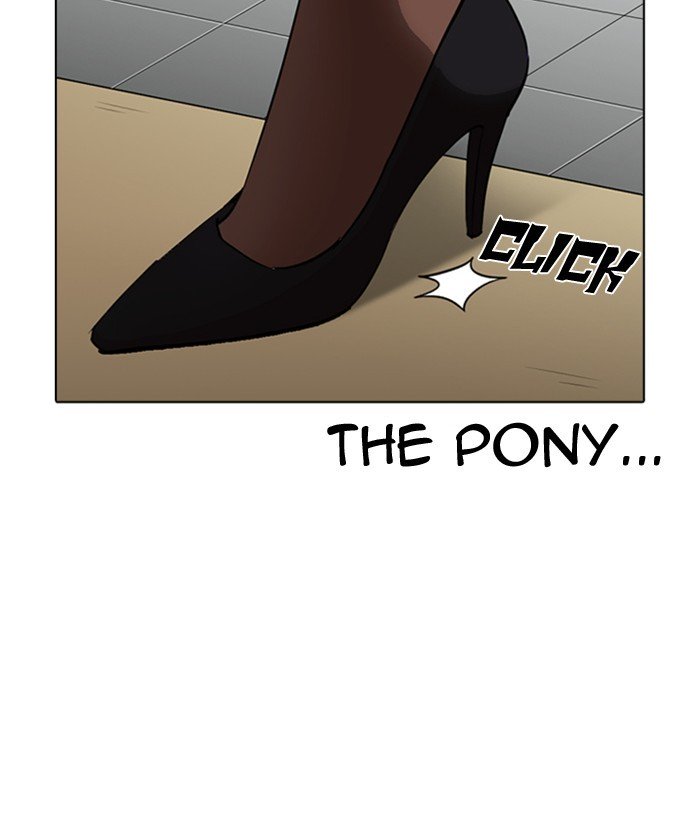 Page 181 of Chapter 259