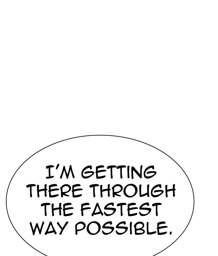 Page 182 of Chapter 259