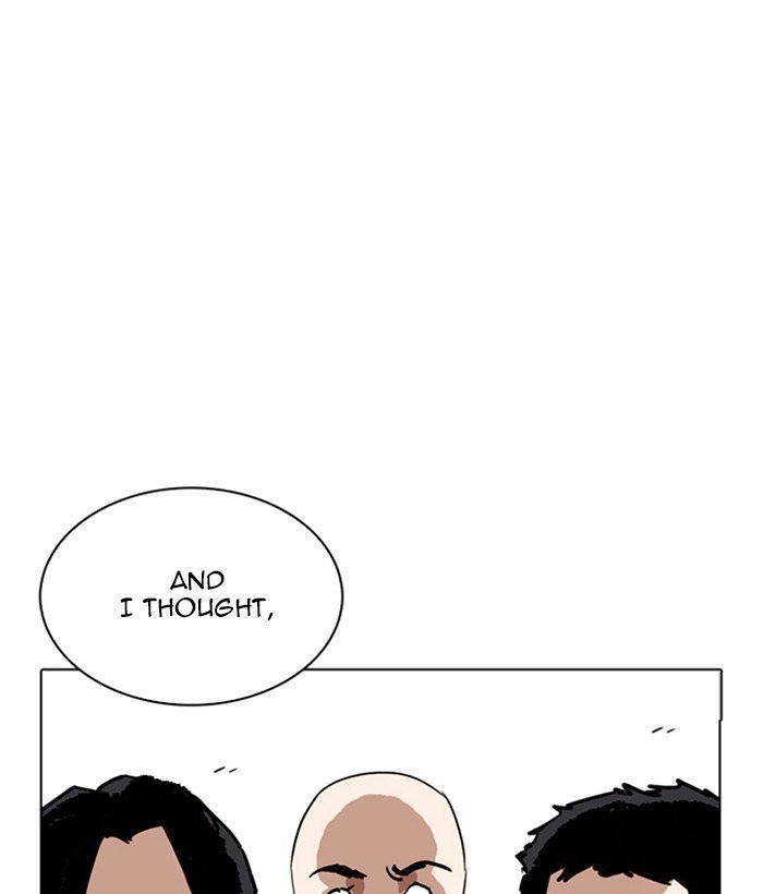 Page 23 of Chapter 259