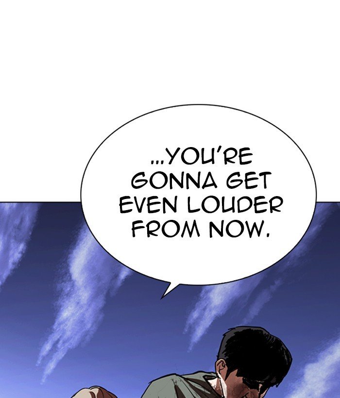 Page 25 of Chapter 259