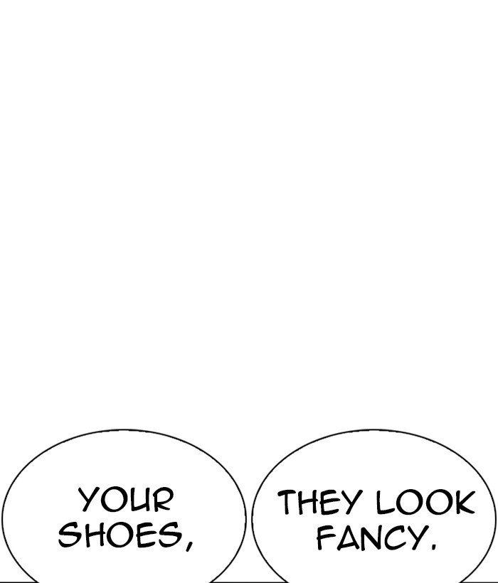 Page 27 of Chapter 259