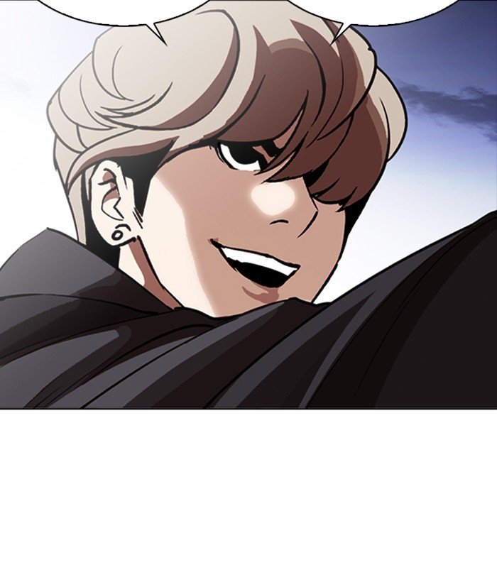 Page 28 of Chapter 259