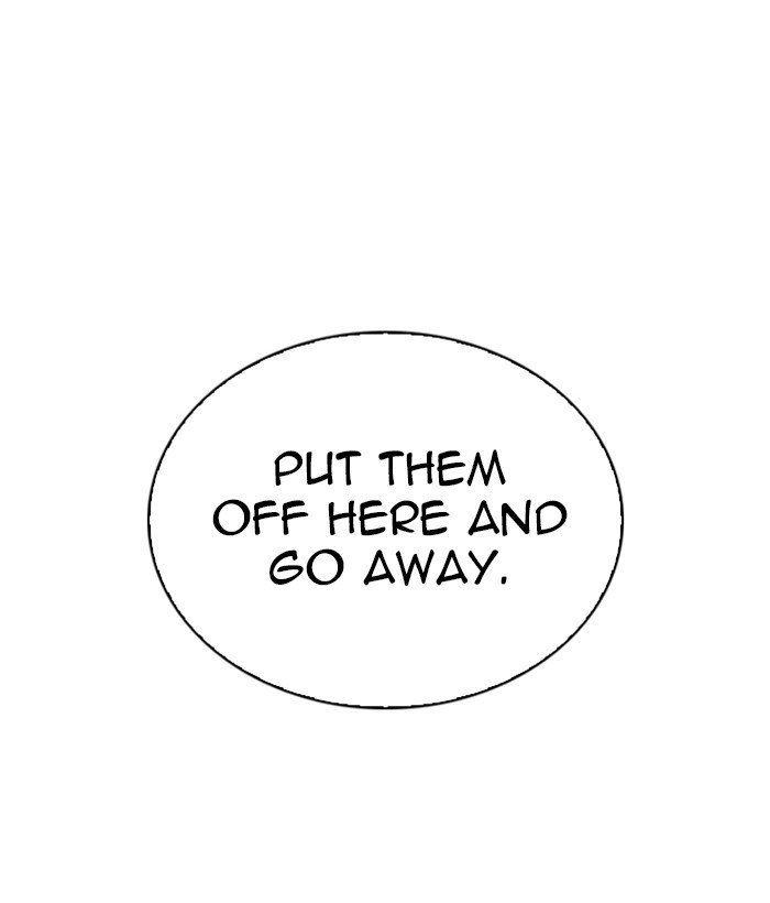 Page 29 of Chapter 259