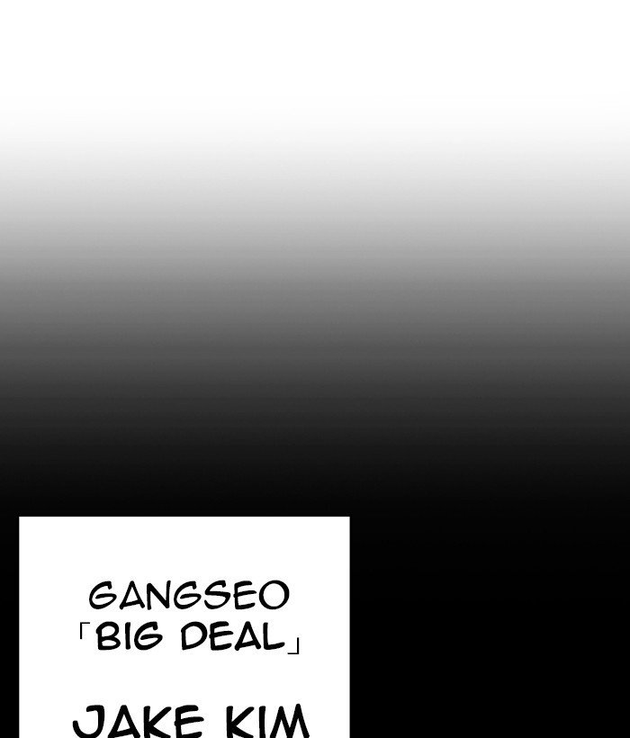 Page 30 of Chapter 259