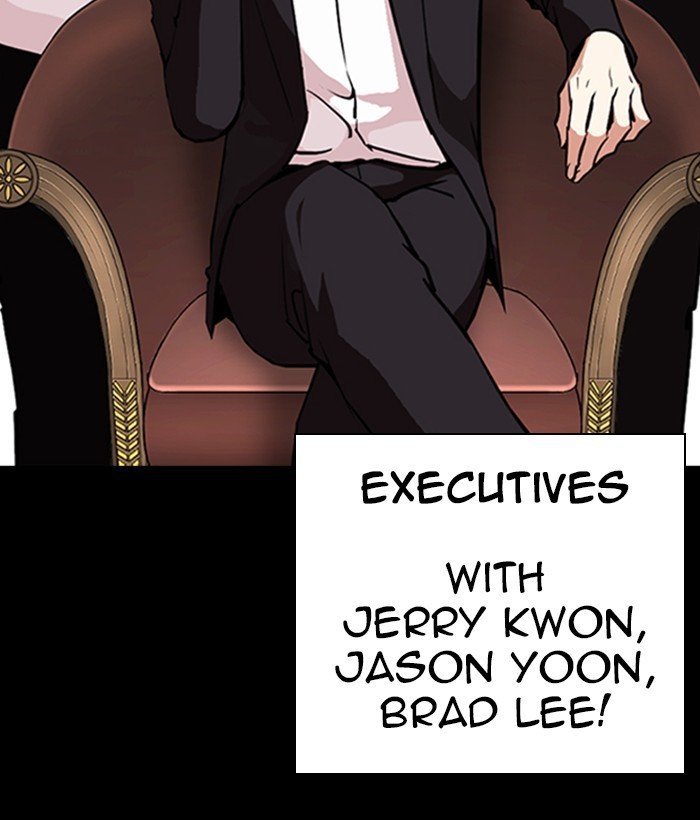 Page 32 of Chapter 259