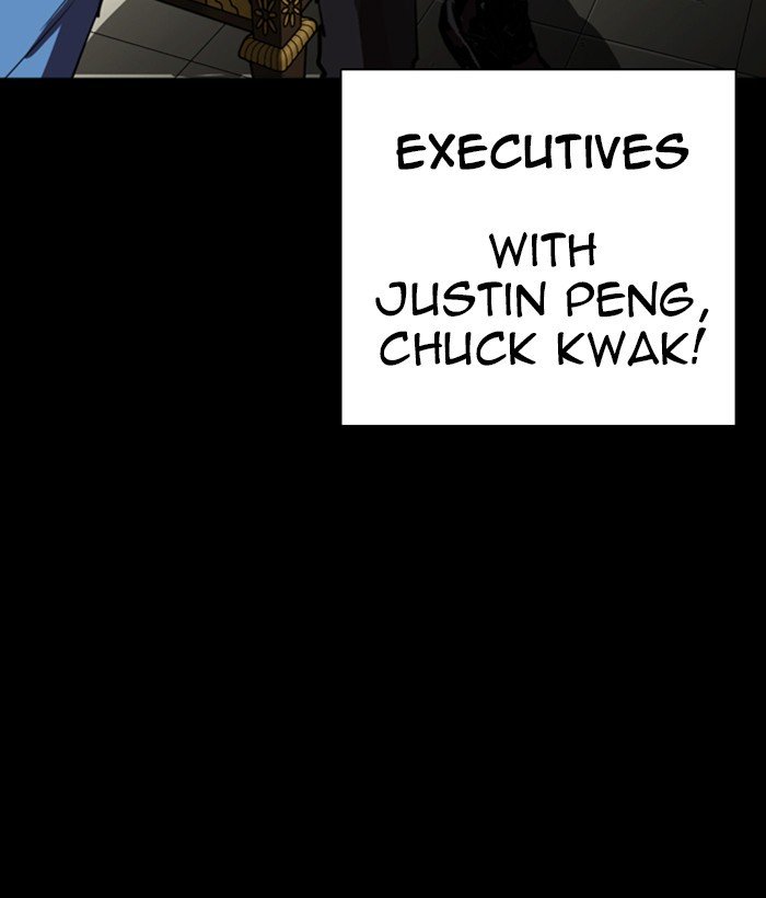 Page 35 of Chapter 259