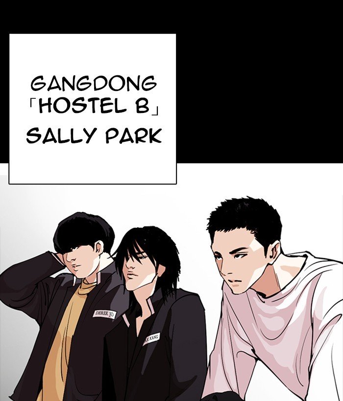 Page 36 of Chapter 259