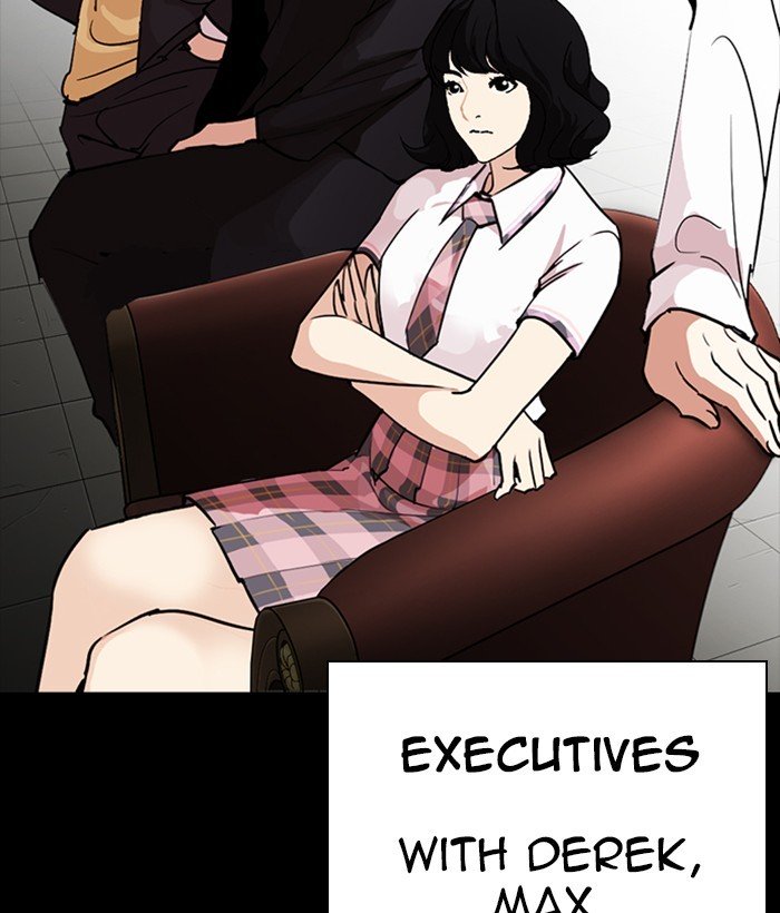 Page 37 of Chapter 259