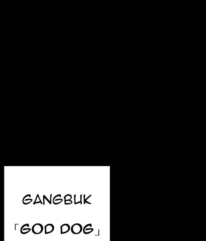 Page 40 of Chapter 259