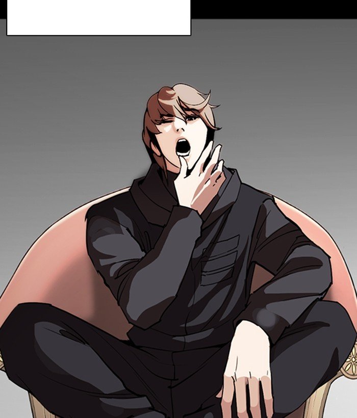 Page 41 of Chapter 259
