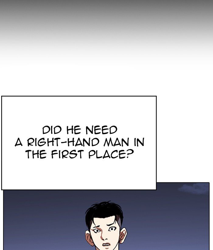Page 43 of Chapter 259