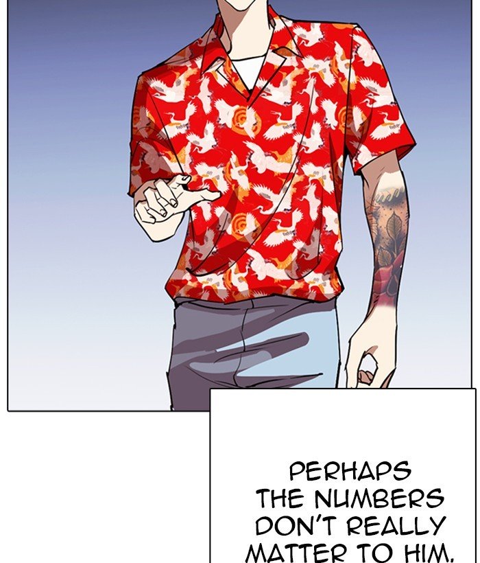 Page 44 of Chapter 259
