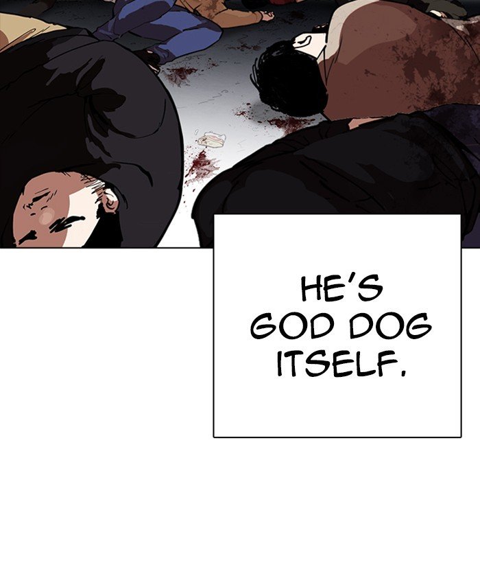 Page 47 of Chapter 259