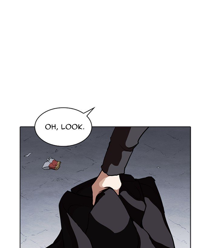 Page 48 of Chapter 259
