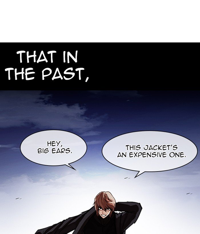 Page 50 of Chapter 259