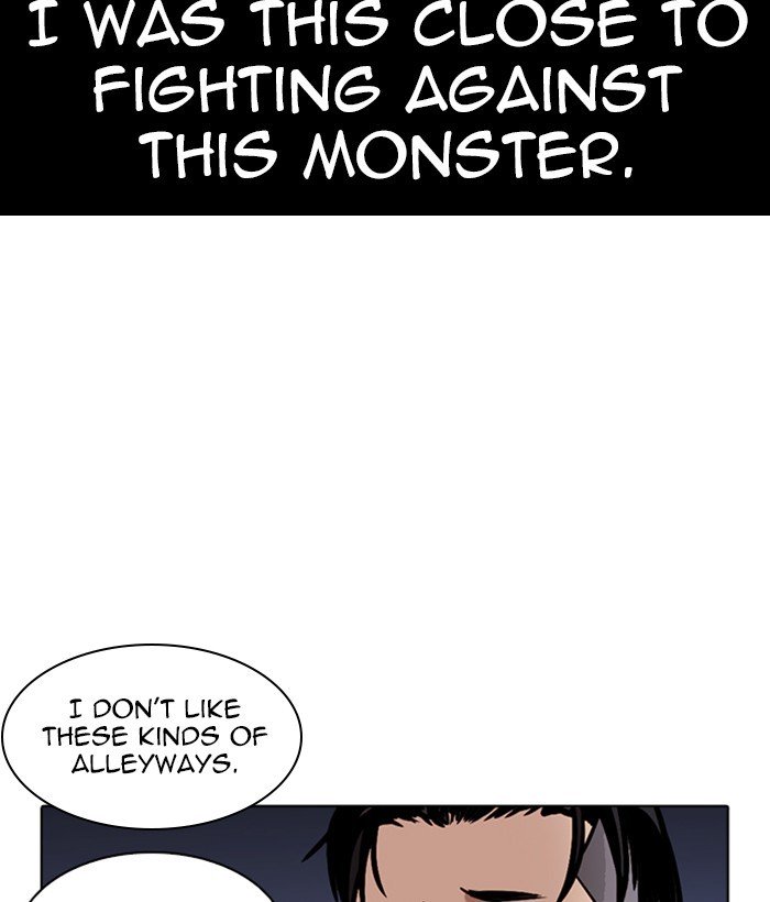Page 52 of Chapter 259
