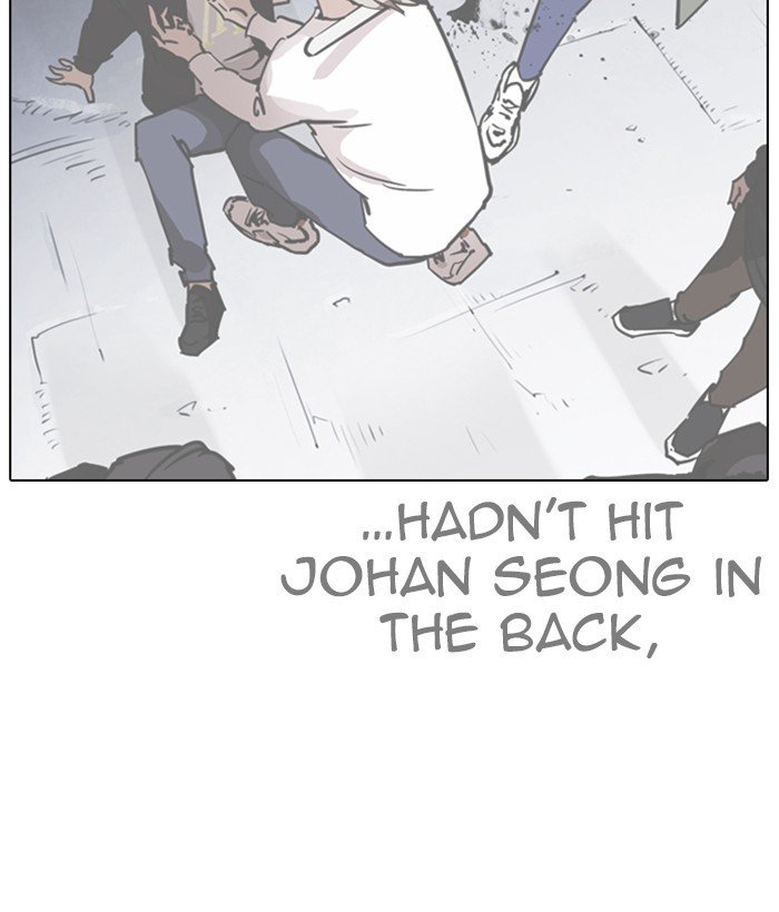 Page 55 of Chapter 259