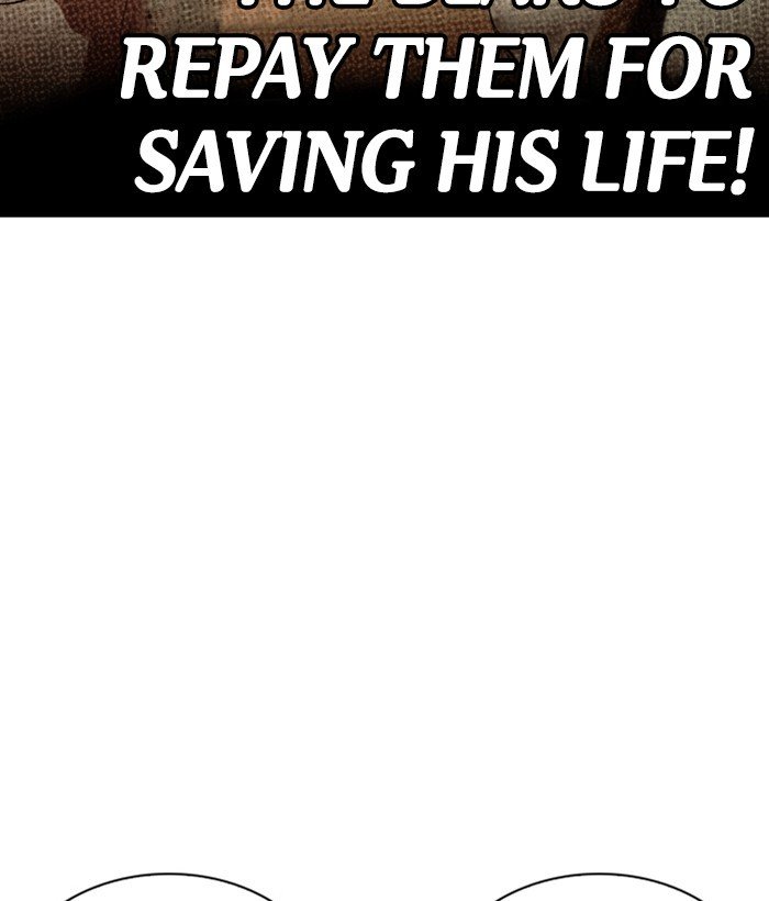 Page 62 of Chapter 259