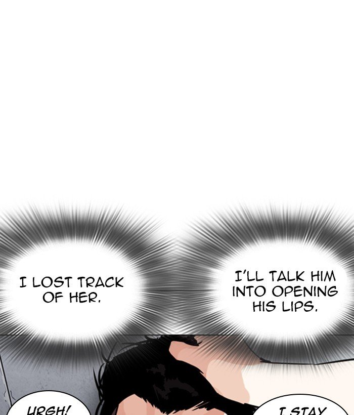 Page 64 of Chapter 259