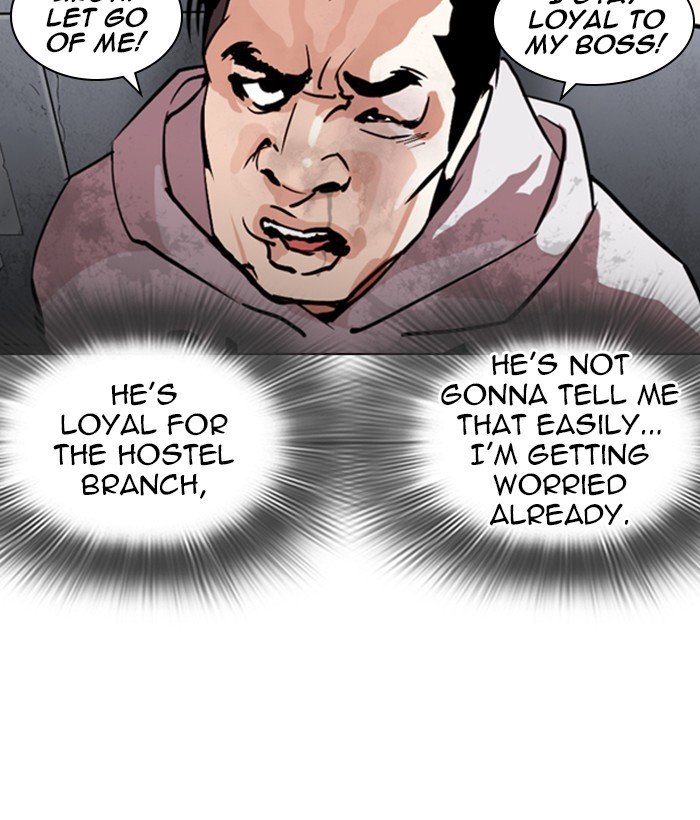 Page 65 of Chapter 259