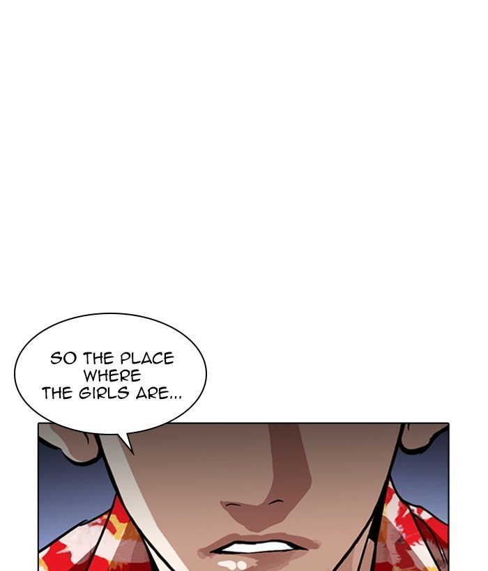 Page 66 of Chapter 259