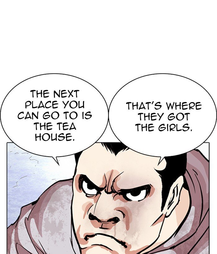 Page 68 of Chapter 259