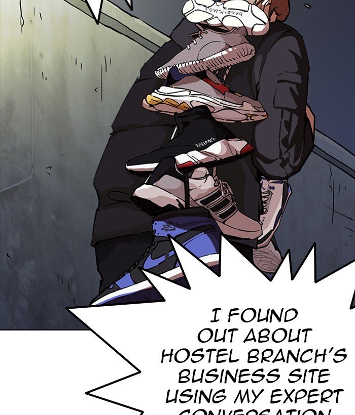 Page 72 of Chapter 259