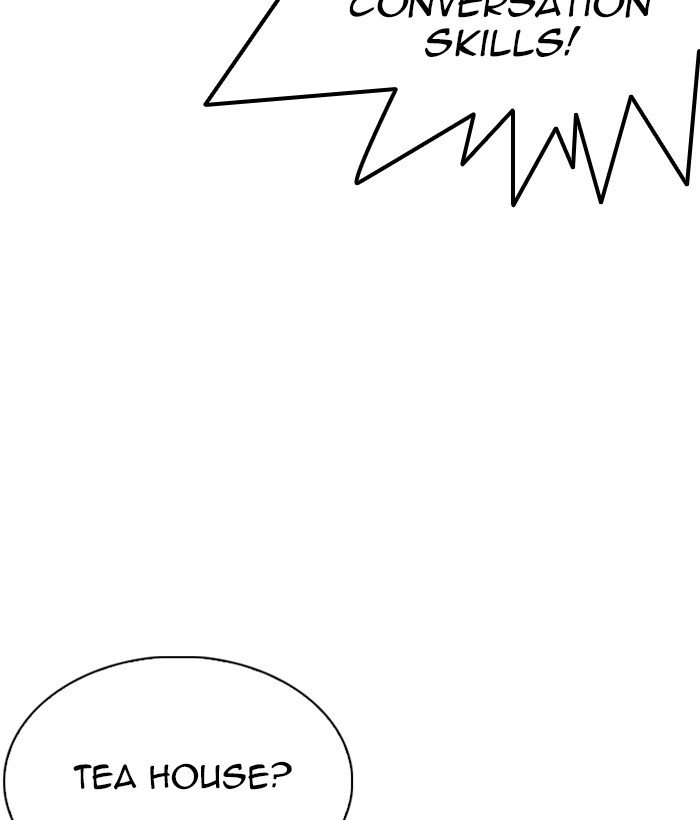 Page 73 of Chapter 259