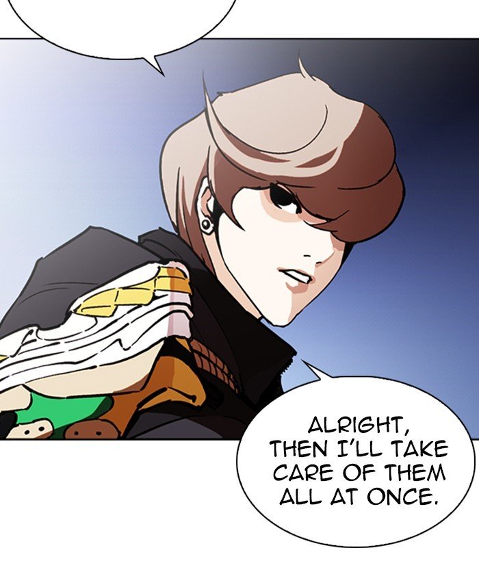 Page 74 of Chapter 259