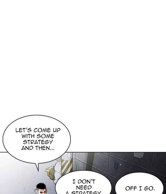Page 77 of Chapter 259