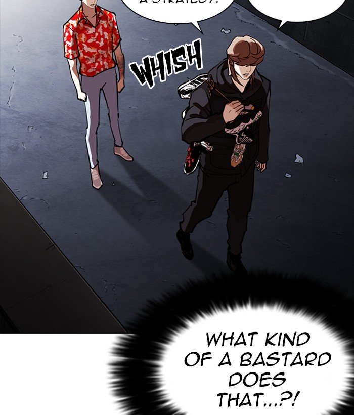 Page 78 of Chapter 259