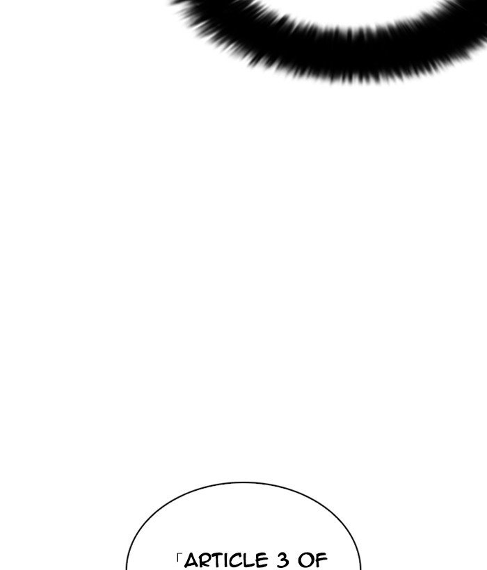Page 79 of Chapter 259