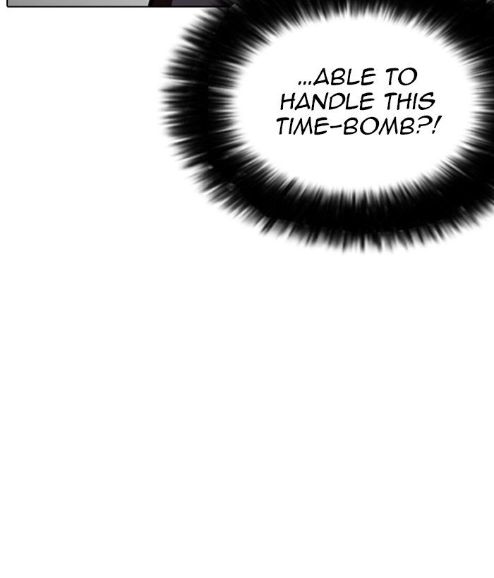 Page 84 of Chapter 259