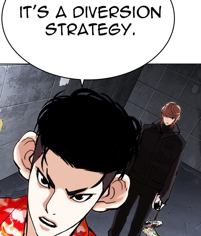 Page 89 of Chapter 259