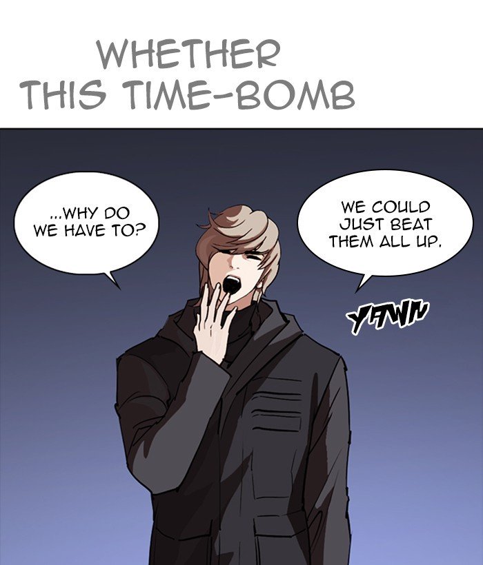 Page 91 of Chapter 259
